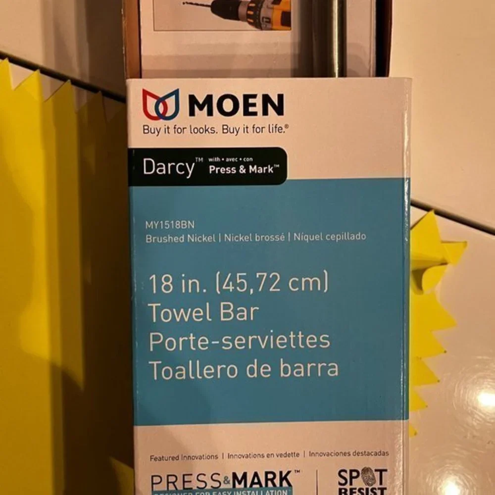 Moen‎ Brushed Nickel Towel Bar (new)